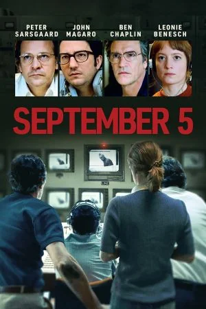 Film Poster